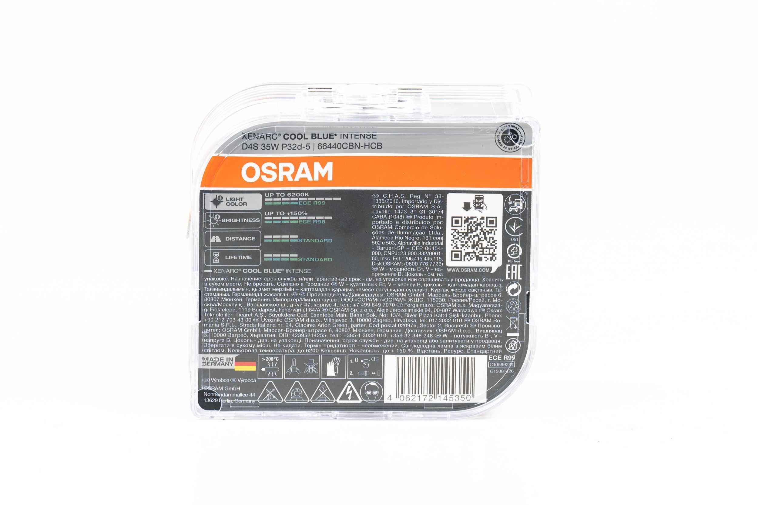 D4S: Osram 66440CBN (6200K / Duobox)