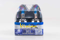Vision X Superwhite Halogen: H1 (55W)(Set)